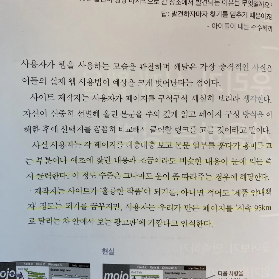 KakaoTalk_20230713_175512827_03.jpg?type=w1