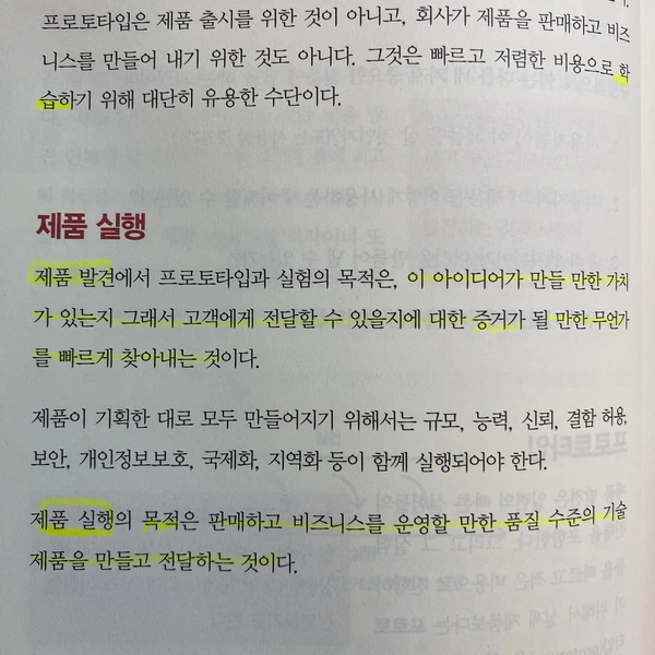 SE-258c456d-a6c7-4829-a453-cd581adb30e1.jpg?type=w1