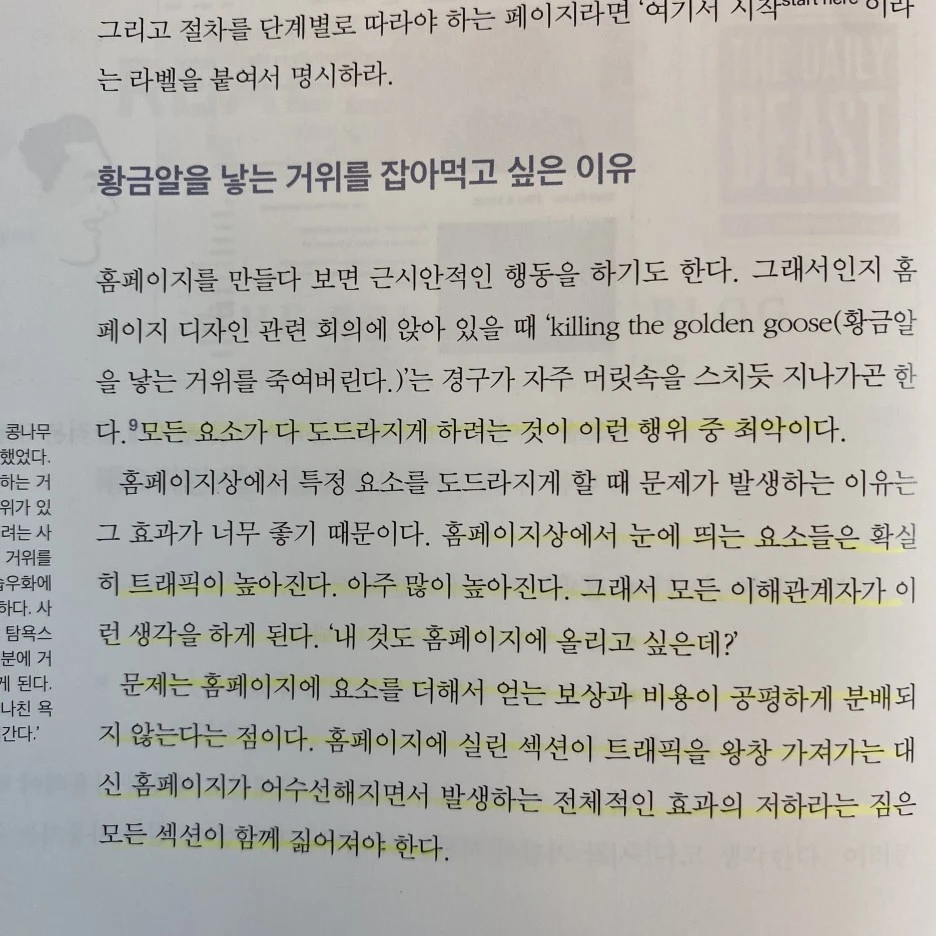 KakaoTalk_20230713_175512827_21.jpg?type=w1