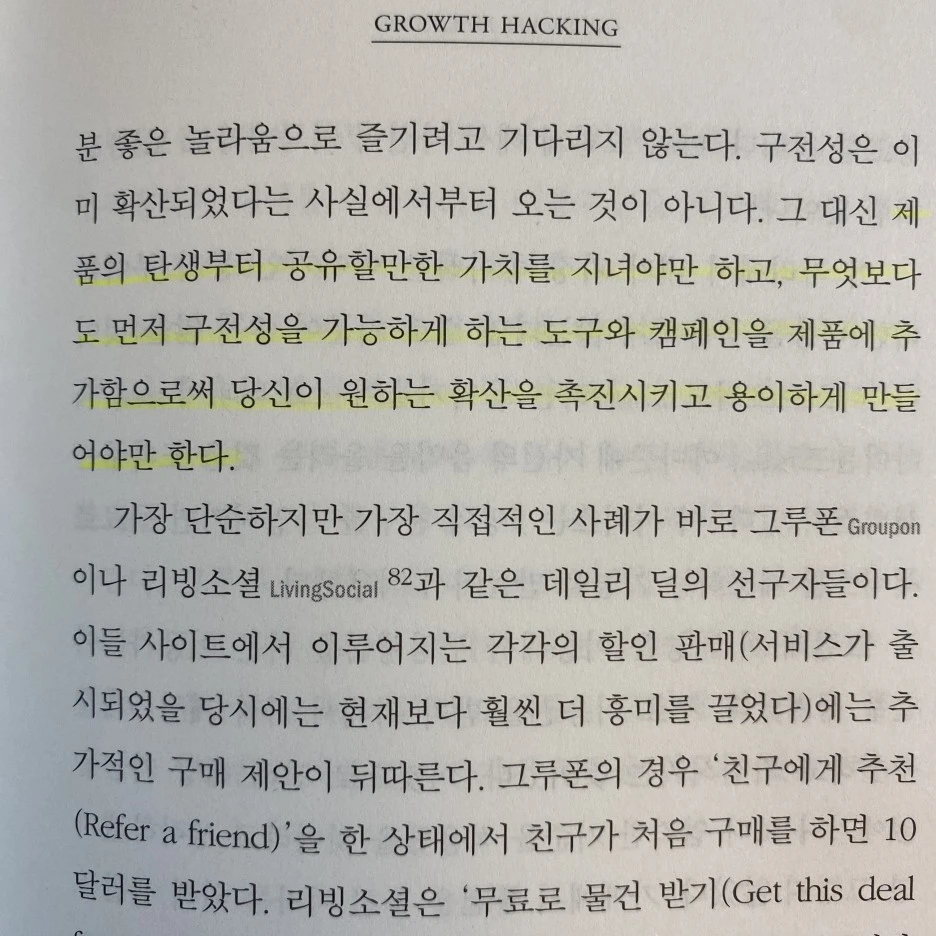 KakaoTalk_20230501_235127280_11.jpg?type=w1