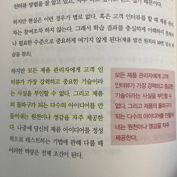 SE-e2a791d0-8013-4a1f-9ca2-ec4dcc944e30.jpg?type=w1