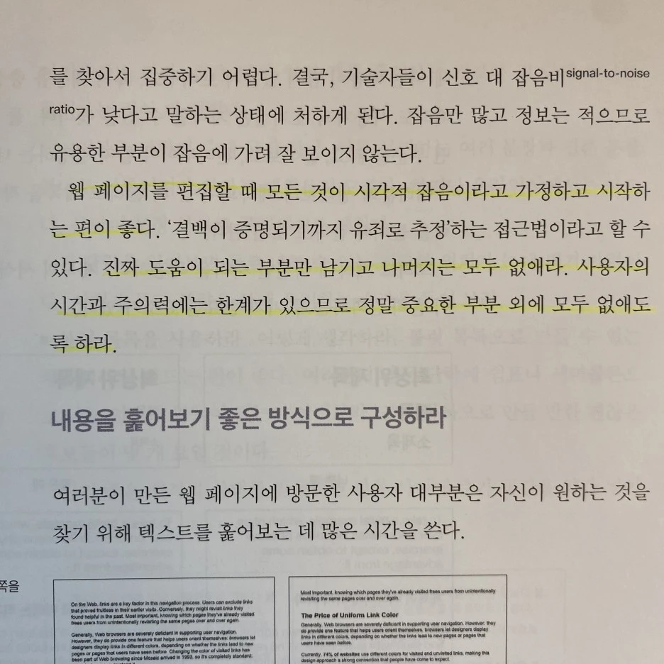 KakaoTalk_20230713_175512827_10.jpg?type=w1