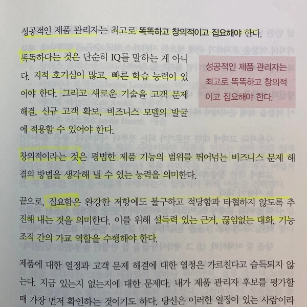 SE-1ba0825e-2ed5-4af7-a289-e60845563d36.jpg?type=w1