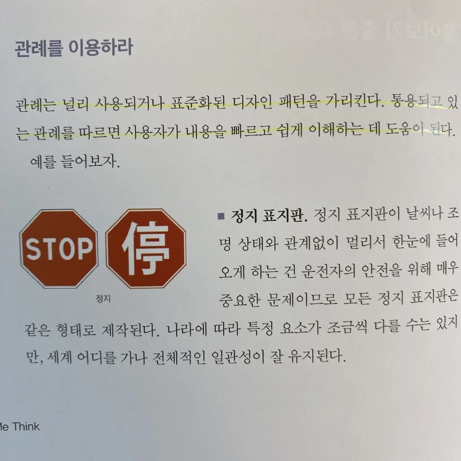 KakaoTalk_20230713_175512827_07.jpg?type=w1