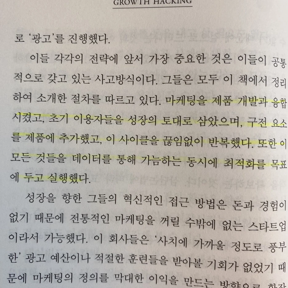 KakaoTalk_20230501_235127280_15.jpg?type=w1