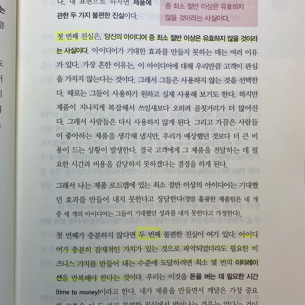 SE-bd52a378-94b9-4139-9e68-d9ef5ba842e8.jpg?type=w1