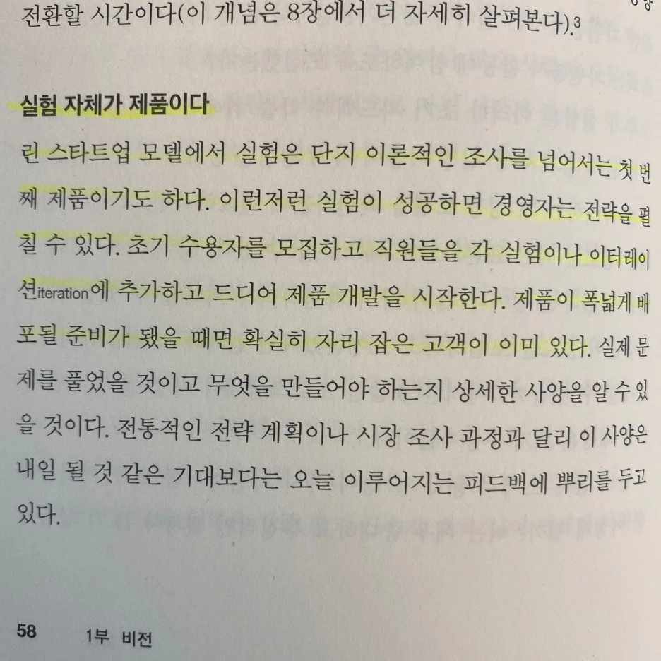 SE-a798b4fd-a14b-446f-894a-021b9571d537.jpg?type=w1