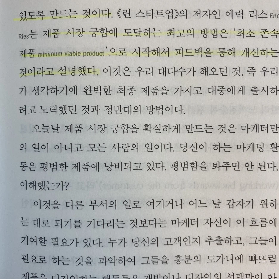 KakaoTalk_20230501_235127280_06.jpg?type=w1