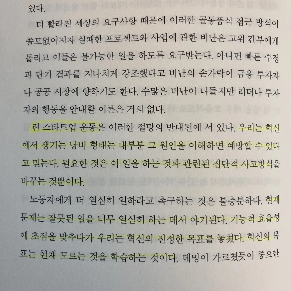 KakaoTalk_20230607_233206289_04.jpg?type=w1