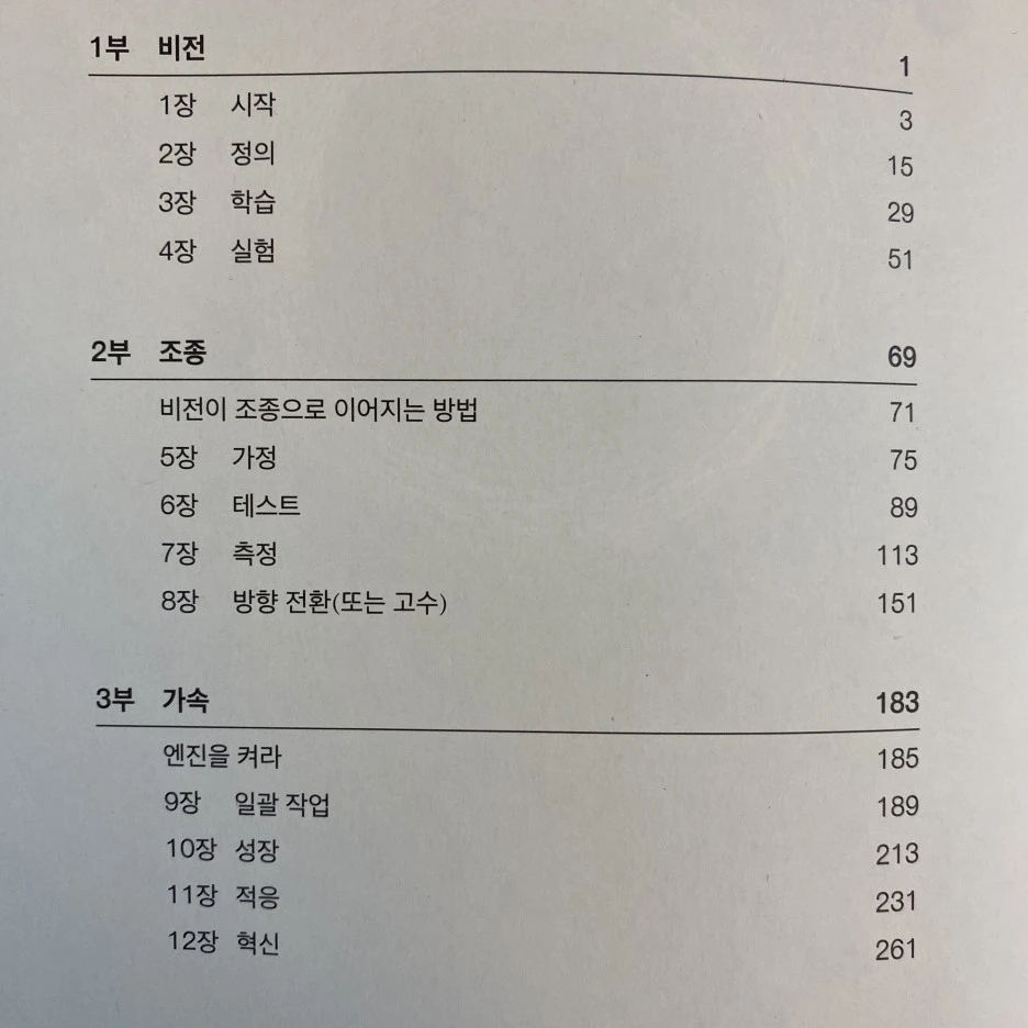 KakaoTalk_20230607_233206289_01.jpg?type=w1