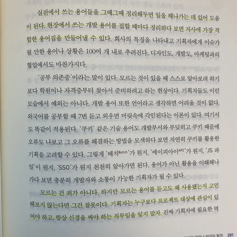 KakaoTalk_20230731_135613233_26.jpg?type=w1