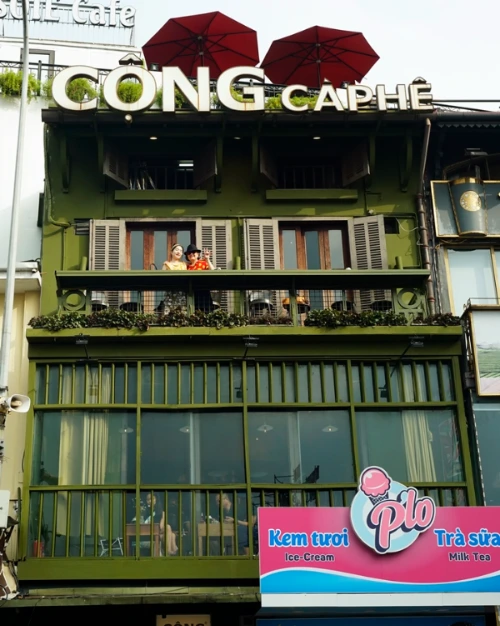 콩카페 전경.JPG