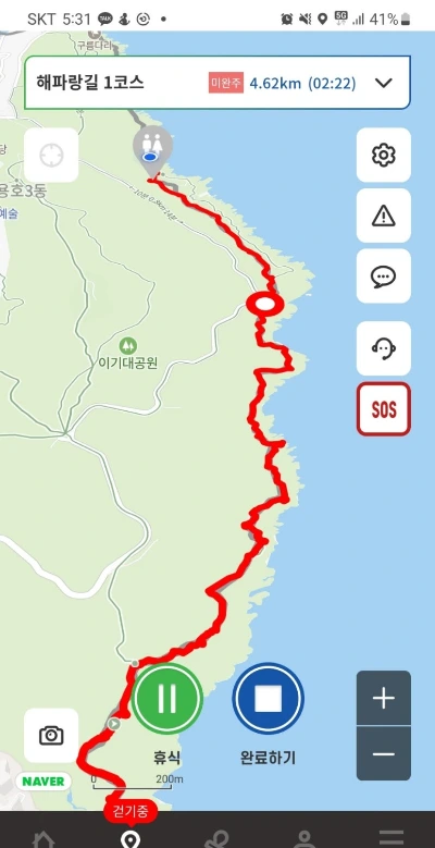 900%EF%BC%BF1736247888363.jpg?type=w773