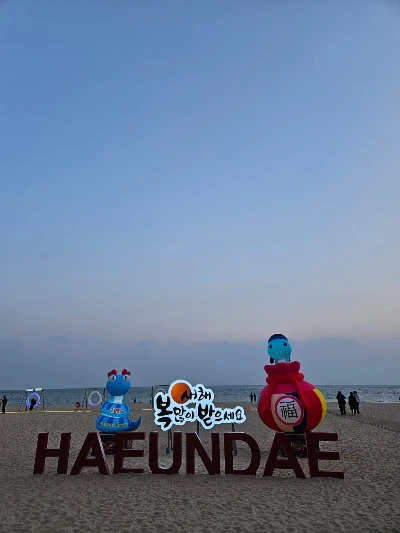 900%EF%BC%BF1736340590538.jpg?type=w3840