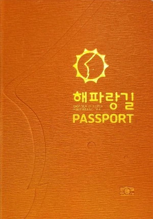 900%EF%BC%BF20250108%EF%BC%BF215325.jpg?type=w773