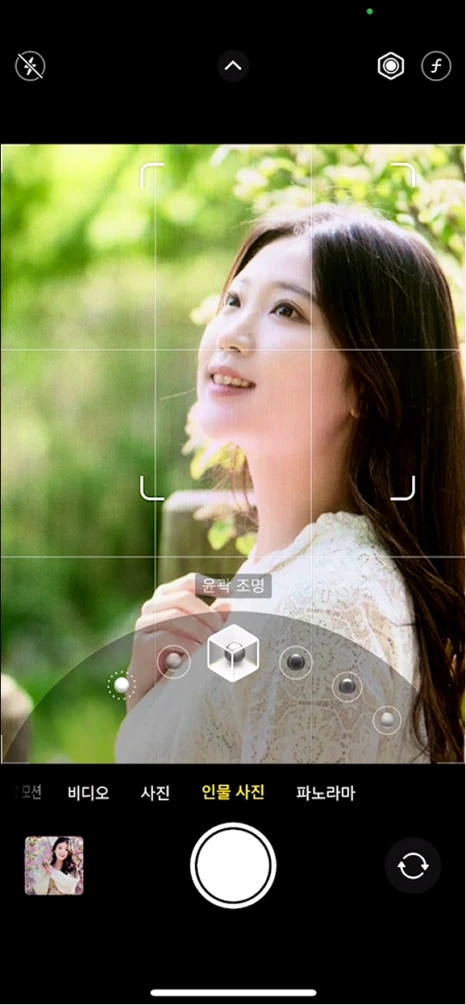 20240217_005720.png?type=w466