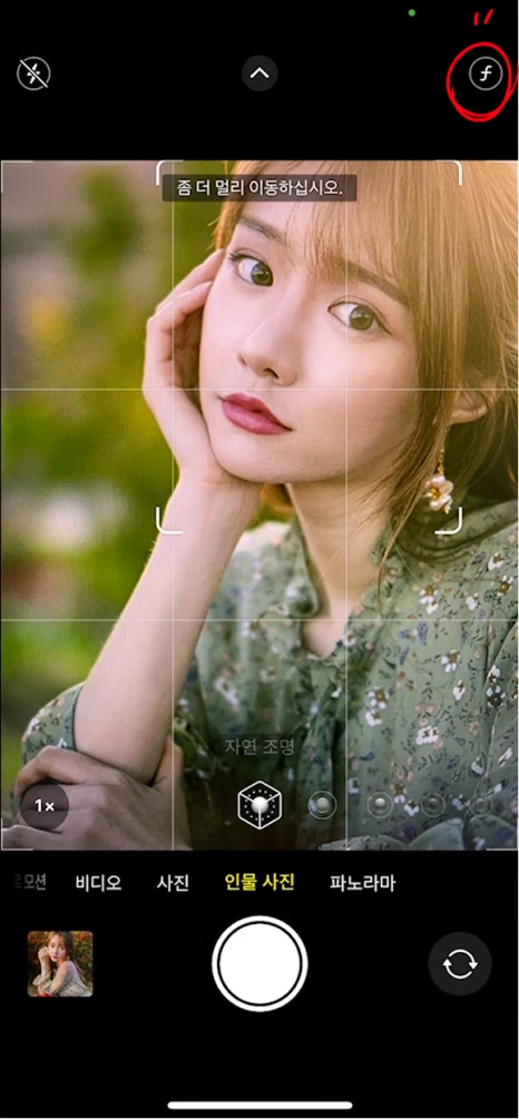 SE-1bb21330-a88f-4abb-bc69-eba61ad6c3d8.png?type=w466