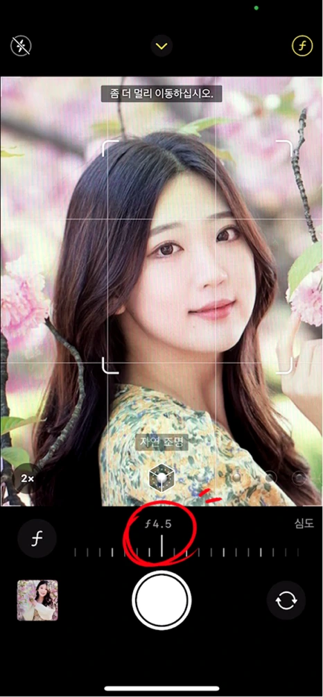 SE-4e248485-dc08-4c2e-b8ef-008482d2da76.png?type=w466