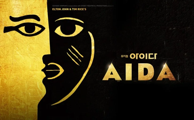 ?src=http%3A%2F%2Fblogfiles.naver.net%2FMjAyMDAxMjFfMjQ0%2FMDAxNTc5NTgxNDgwODY5.ABqK_7k_oi438qQnsFSn42u-rByxCzaJHf3gIuwt89gg.LG8DnHWEpRW8U2cwbMNZmY0BW3huMypxxki-KpXdBxUg.JPEG.chococat103%2F6efde378-30ab-4153-bdc9-5785f27190ea.jpg&type=sc960_832