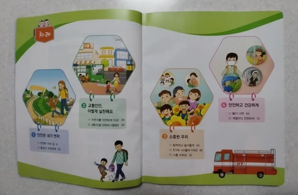 SE-3201dbb8-15a5-4db1-8ac2-c0507acc79be.jpg?type=w580