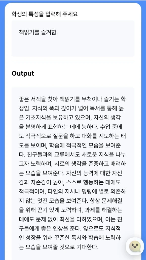 SE-fd3b9bbb-fc93-4a4e-aad1-04052e166f98.jpg?type=w580