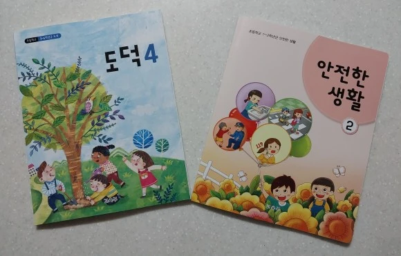 SE-4f206d85-8637-41a1-8400-fa011138c343.jpg?type=w580