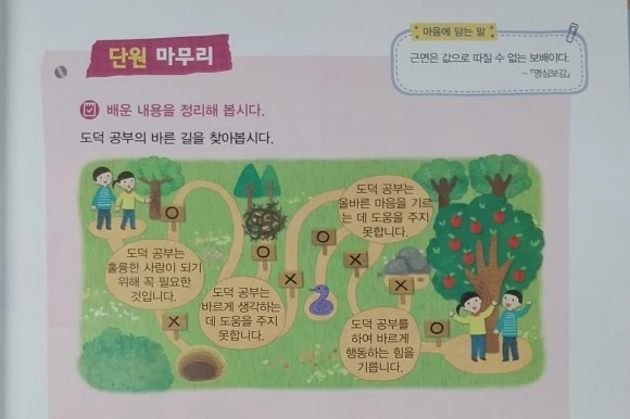 SE-7fc944a4-28d3-4943-8aa0-7270a50feaca.jpg?type=w580