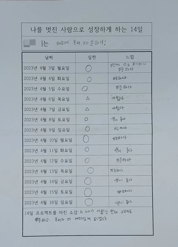 SE-4725e18b-e0cd-49da-9705-f0e786fac52c.jpg?type=w580