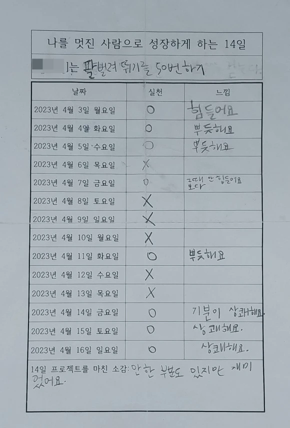 SE-903ad774-ffa1-40f3-87f8-a457c1951da2.jpg?type=w580