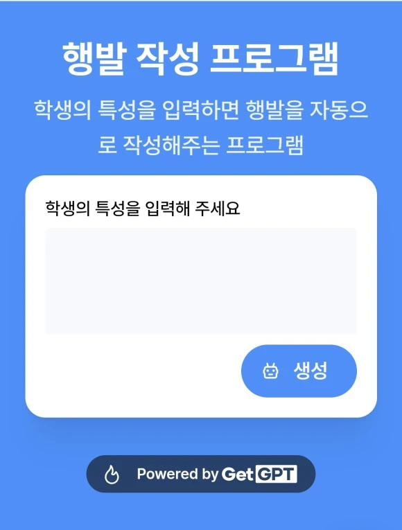 SE-2af31196-171c-42ba-9b24-3b817509831b.jpg?type=w580