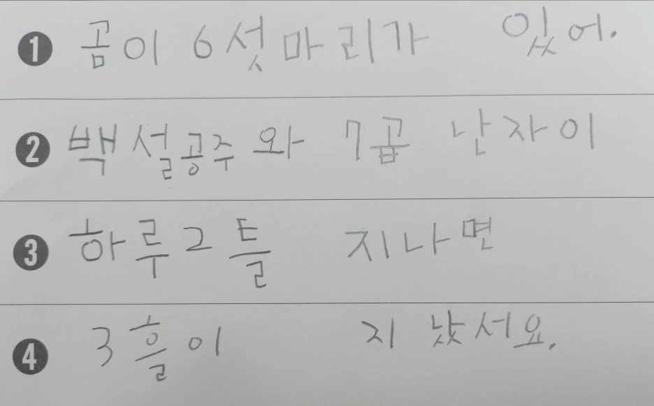 20221214_131455_(1)_(1).jpg?type=w1