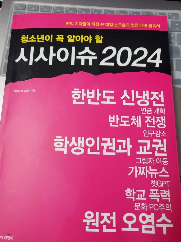 20231108%EF%BC%BF191313.jpg?type=w580