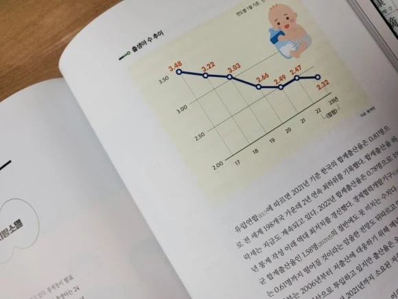 20231109%EF%BC%BF193653.jpg?type=w580