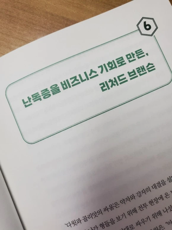 20230515%EF%BC%BF174324.jpg?type=w580