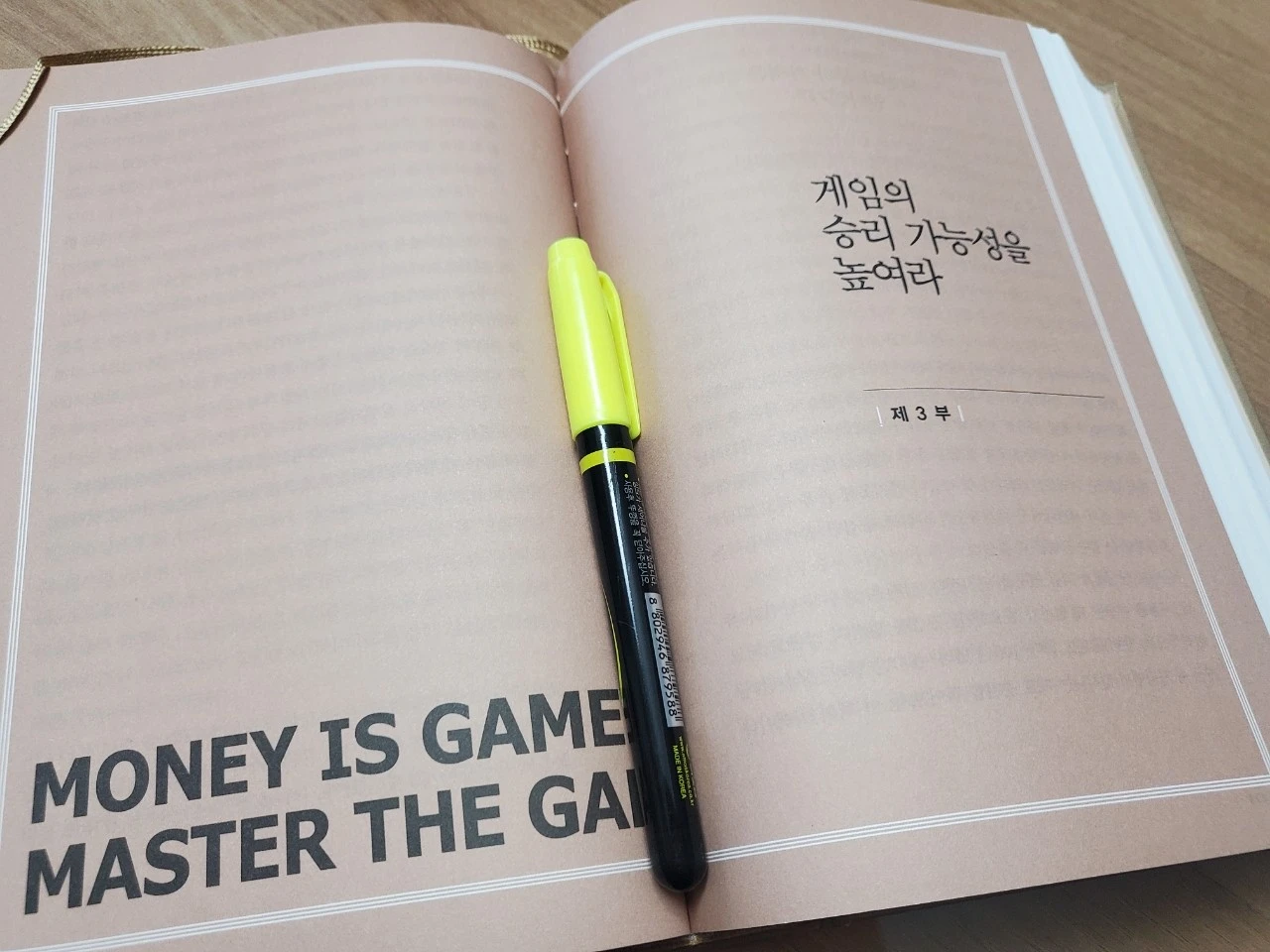 20220313%EF%BC%BF100727.jpg?type=w1600