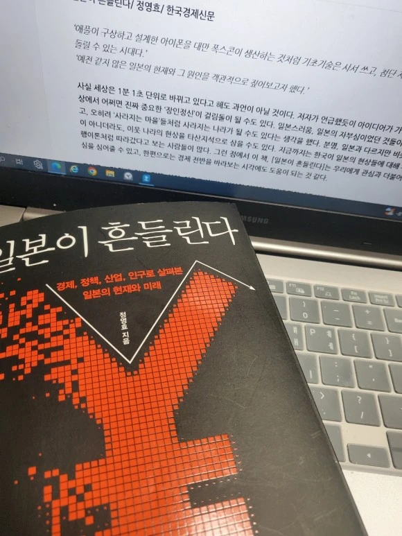 20230127%EF%BC%BF232300.jpg?type=w580