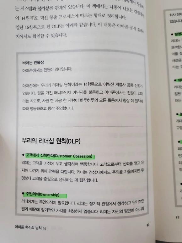 20230611%EF%BC%BF152144.jpg?type=w580