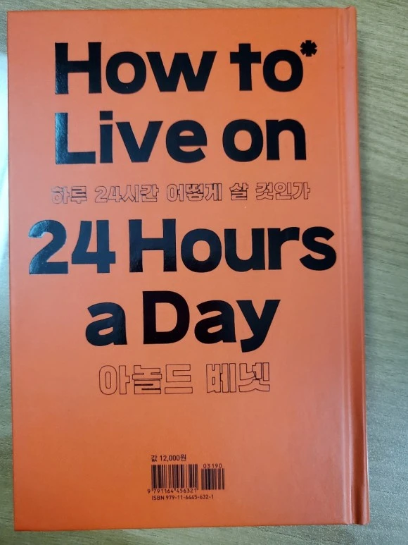 20230224%EF%BC%BF180907.jpg?type=w580