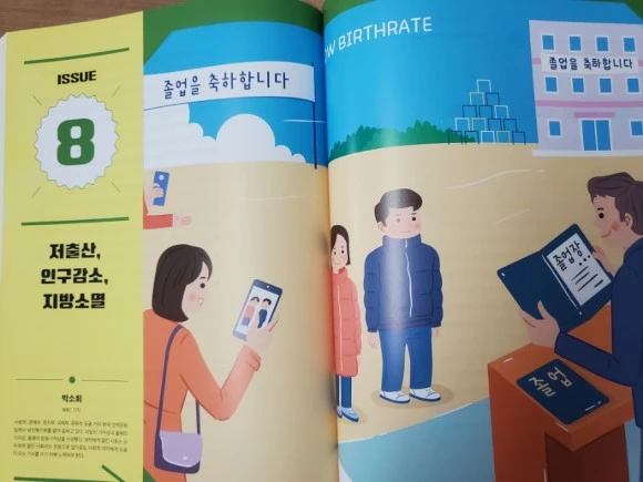 20231109%EF%BC%BF193631.jpg?type=w580