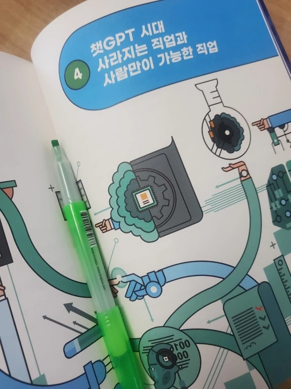 20230603%EF%BC%BF110109.jpg?type=w580