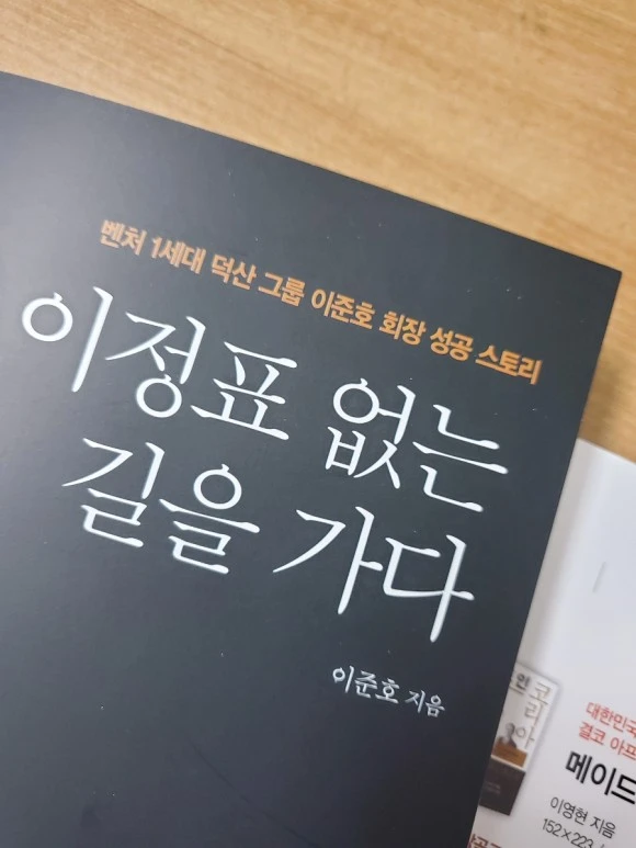 20230308%EF%BC%BF232141.jpg?type=w580