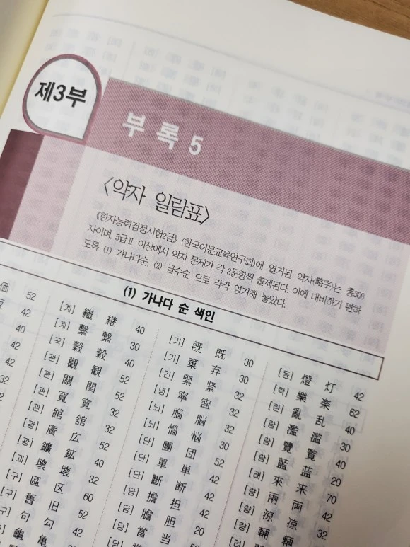 20230628%EF%BC%BF201233.jpg?type=w580