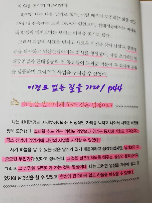 20230308%EF%BC%BF203226.jpg?type=w580