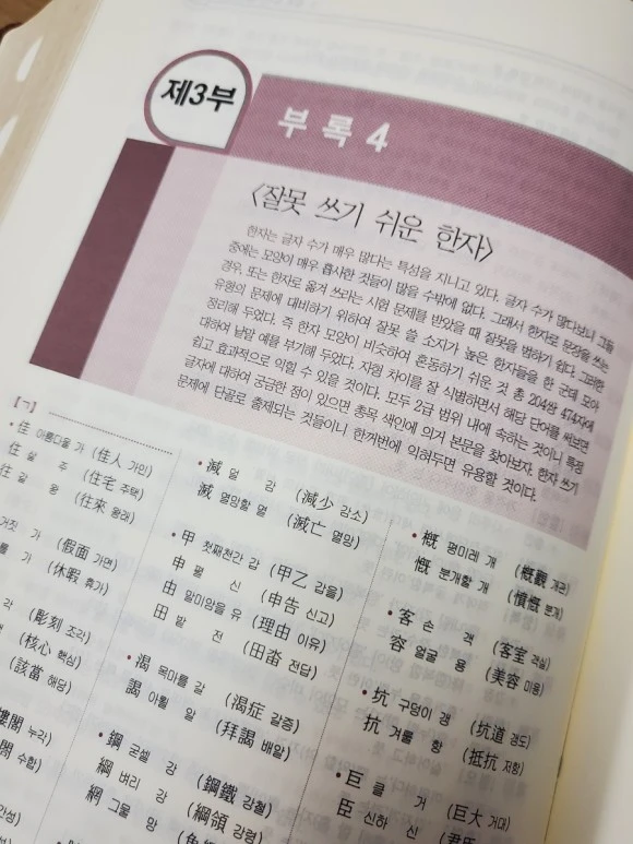 20230628%EF%BC%BF201213.jpg?type=w580