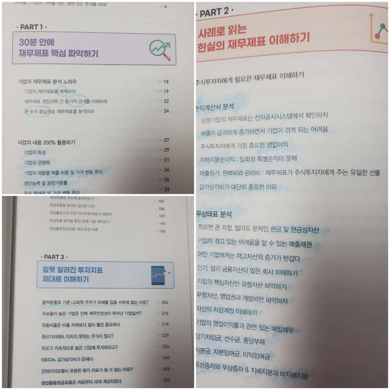 20210704%EF%BC%BF124009.jpg?type=w1600