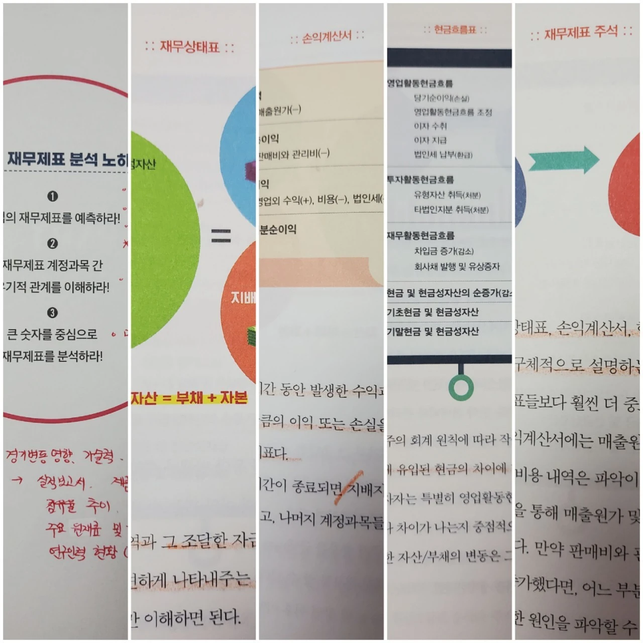 20210704%EF%BC%BF124057.jpg?type=w1600