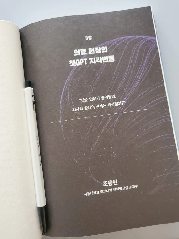 20230524%EF%BC%BF091931.jpg?type=w580