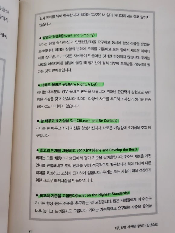 20230611%EF%BC%BF152151.jpg?type=w580