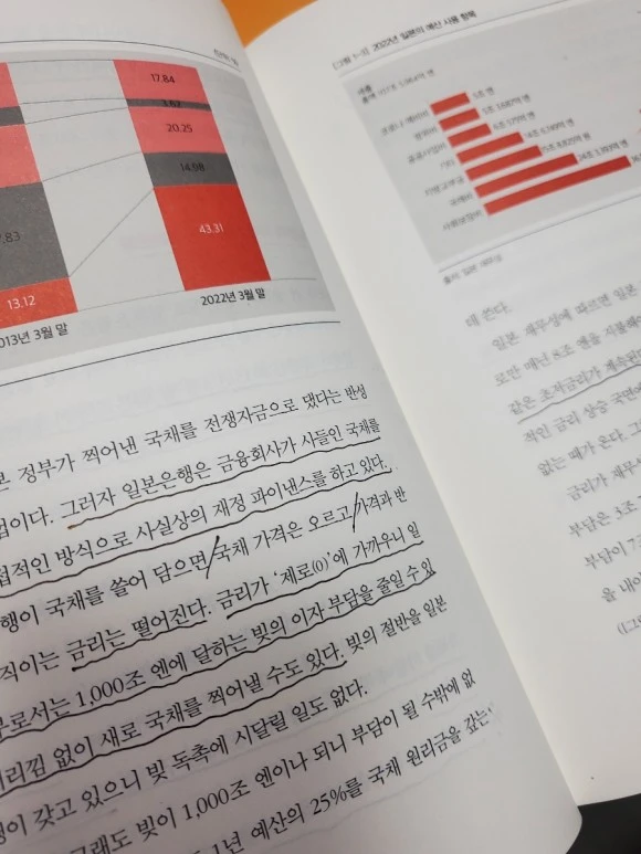 20230127%EF%BC%BF232405.jpg?type=w580