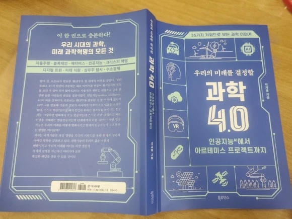 20230422%EF%BC%BF194816.jpg?type=w580